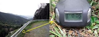 20120604 石巻山付近山中00.jpg